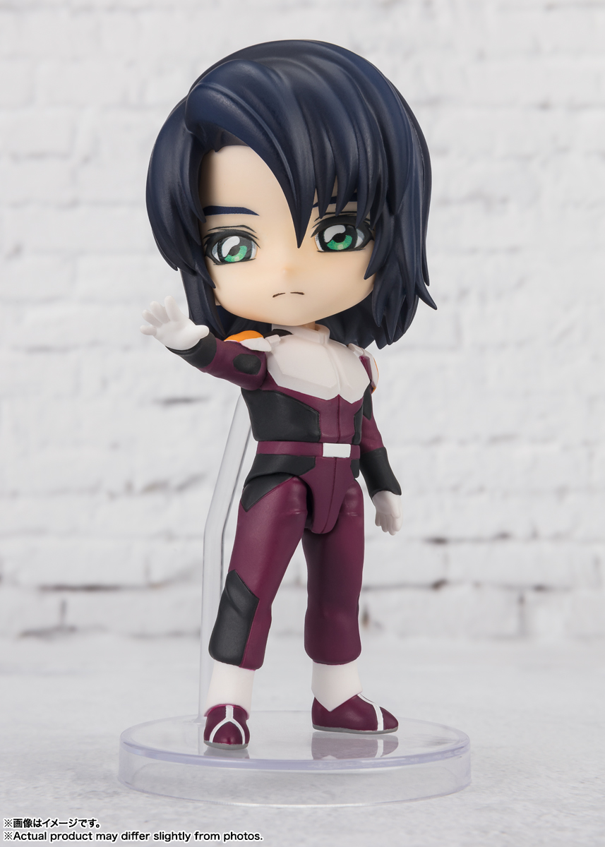 Mobile Suit Gundam SEED Freedom - Athrun Zala Figuarts Mini Figure