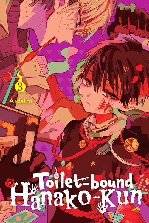 Toilet-bound Hanako-kun Manga Volume 3 image count 0