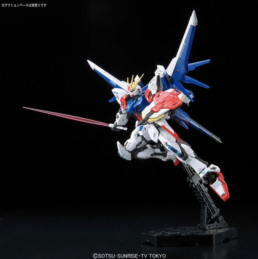 Gundam Build Fighters - Build Strike Gundam Full Package RG 1/144 Model Kit image count 4