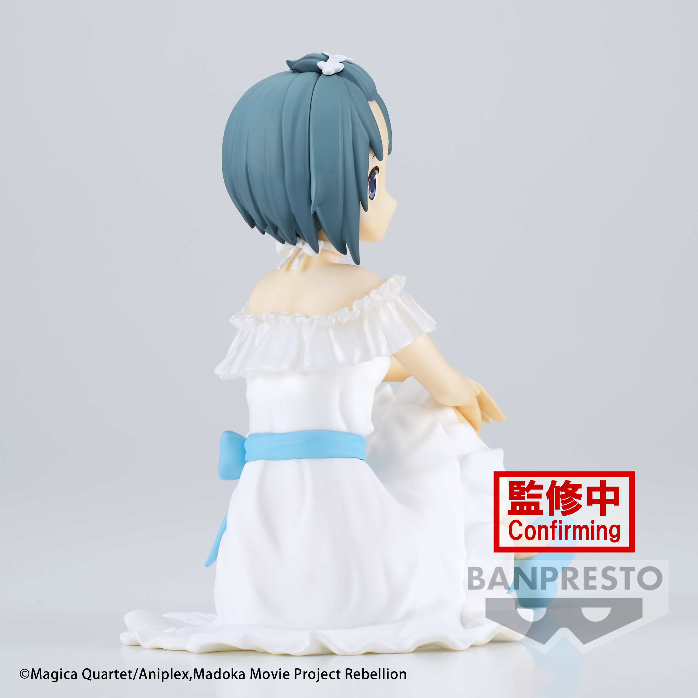 Figura Banpresto Kyoko Sakura - Puella Magi Madoka Magica Rebellion (PVC 10 Cm)