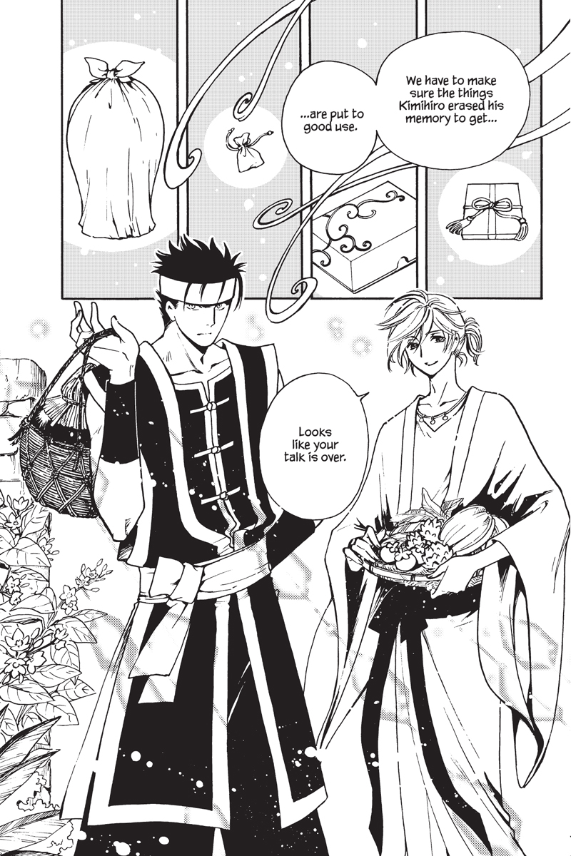 Tsubasa WoRLD CHRoNiCLE Manga Volume 1 Crunchyroll Store