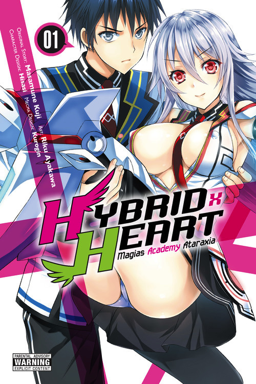 Watch Hybrid x Heart Magias Academy Ataraxia - Crunchyroll