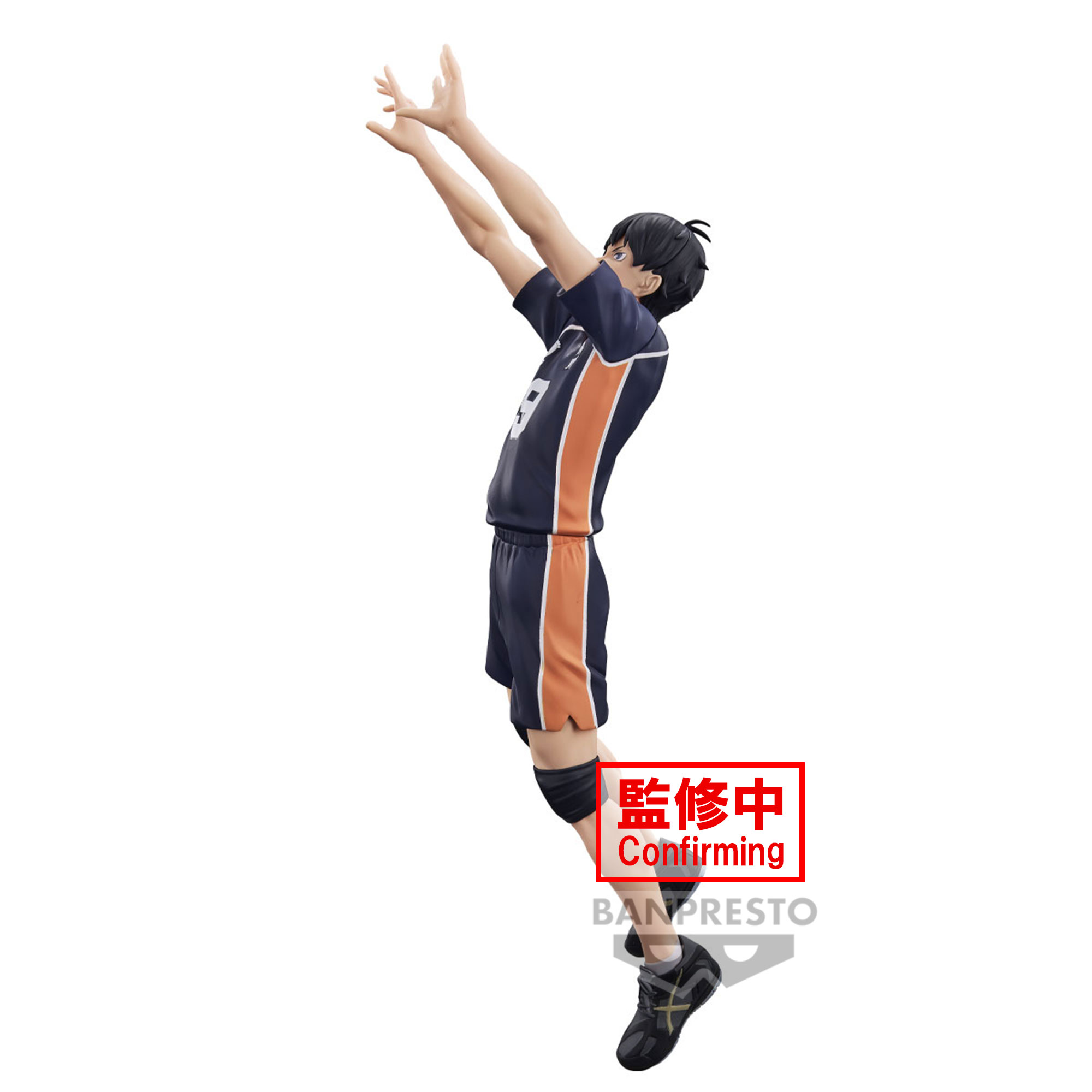 Paper product Kageyama Tobio (Wafuku)' Haikyu! TO THE TOP Trading Mini  Shikishi', Goods / Accessories