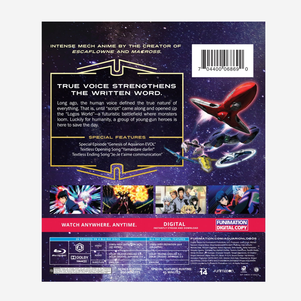 Aquarion Logos - Season 3 - Essentials - Blu-ray image count 1