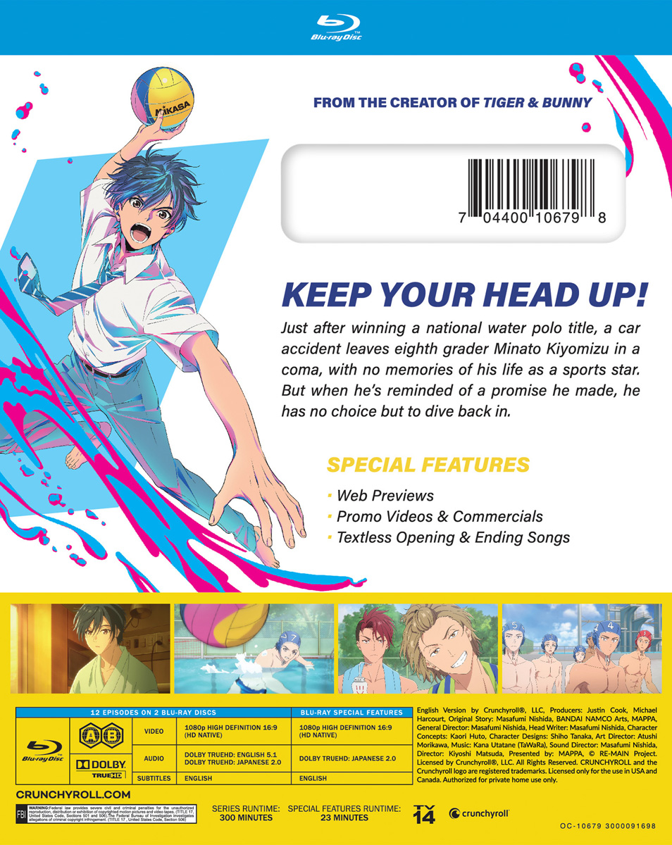 RE-MAIN Blu-ray | Crunchyroll Store