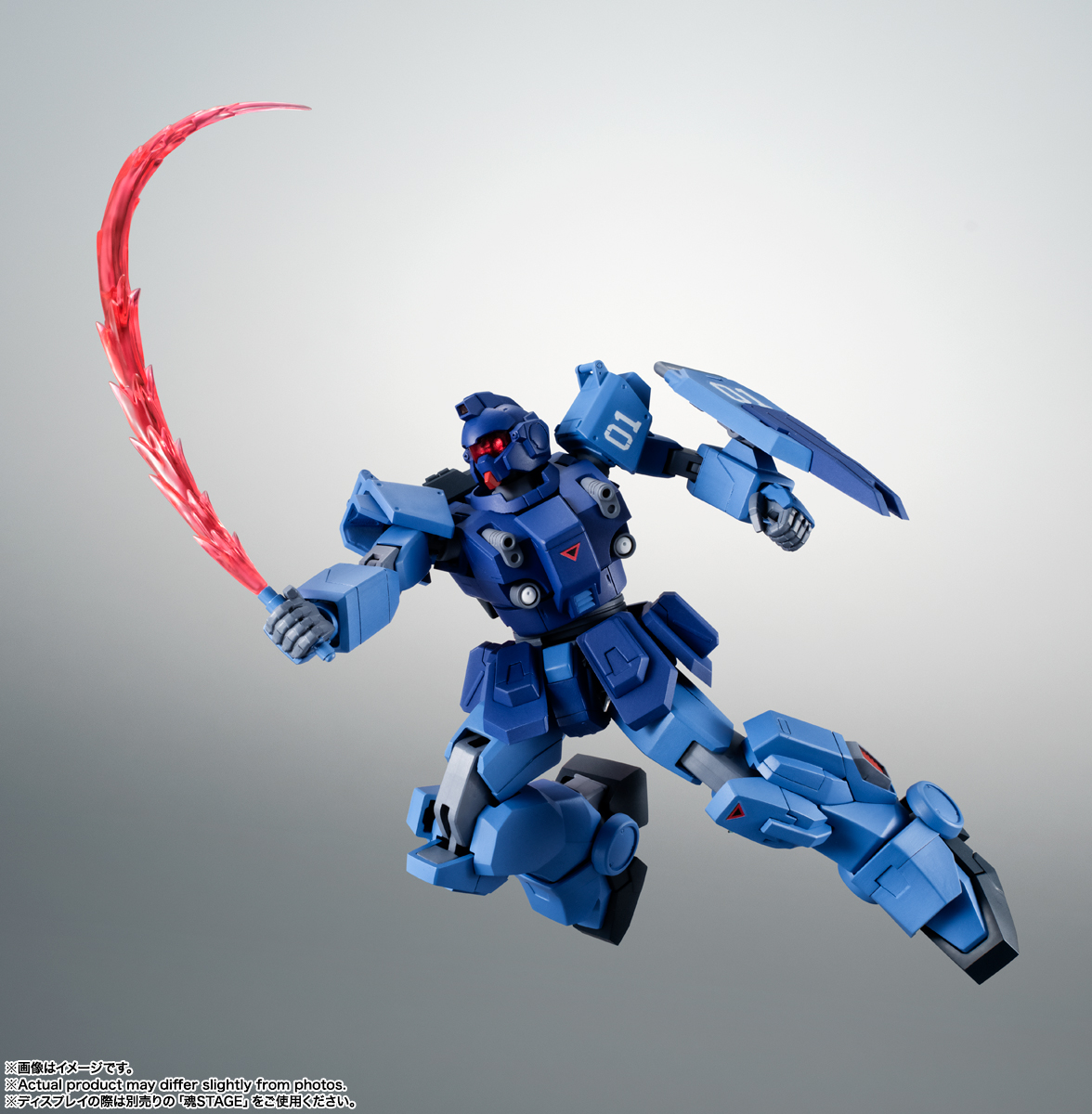 RX-79BD-1 Blue Destiny Unit 1 Mobile Suit Gundam Side Story The