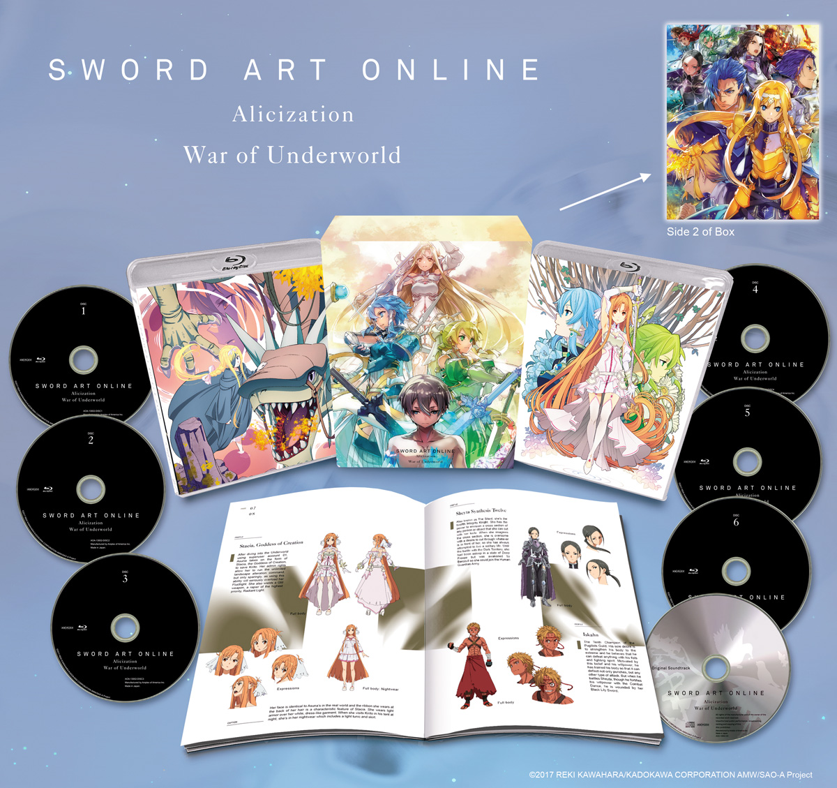Sword Art Online: Box Set II Blu-ray (RightStuf.com Exclusive)