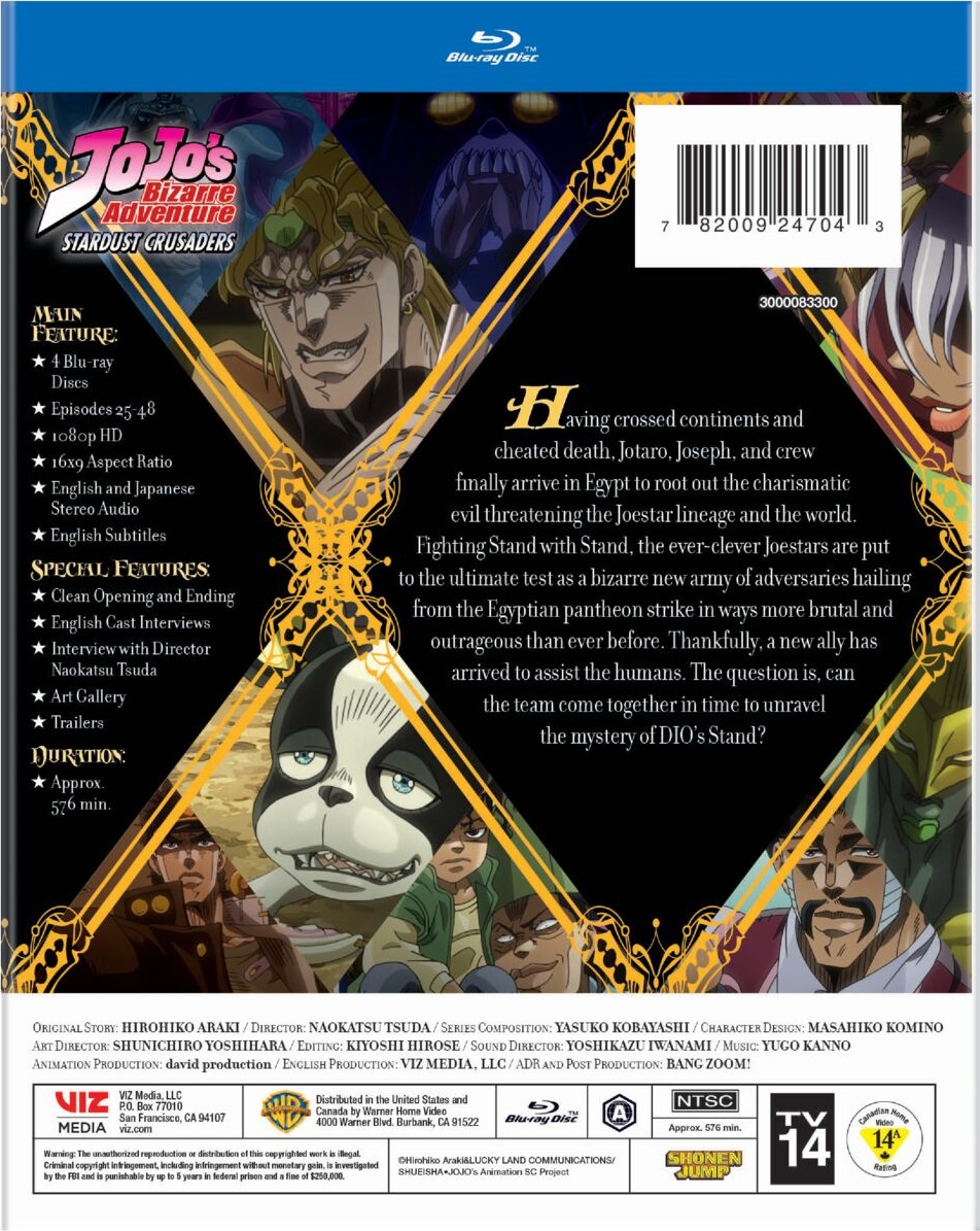 Jojo `S Bizarre Adventure 3ª Season 5 Blu-Ray New Sealed (Sleeveless Open)  R2
