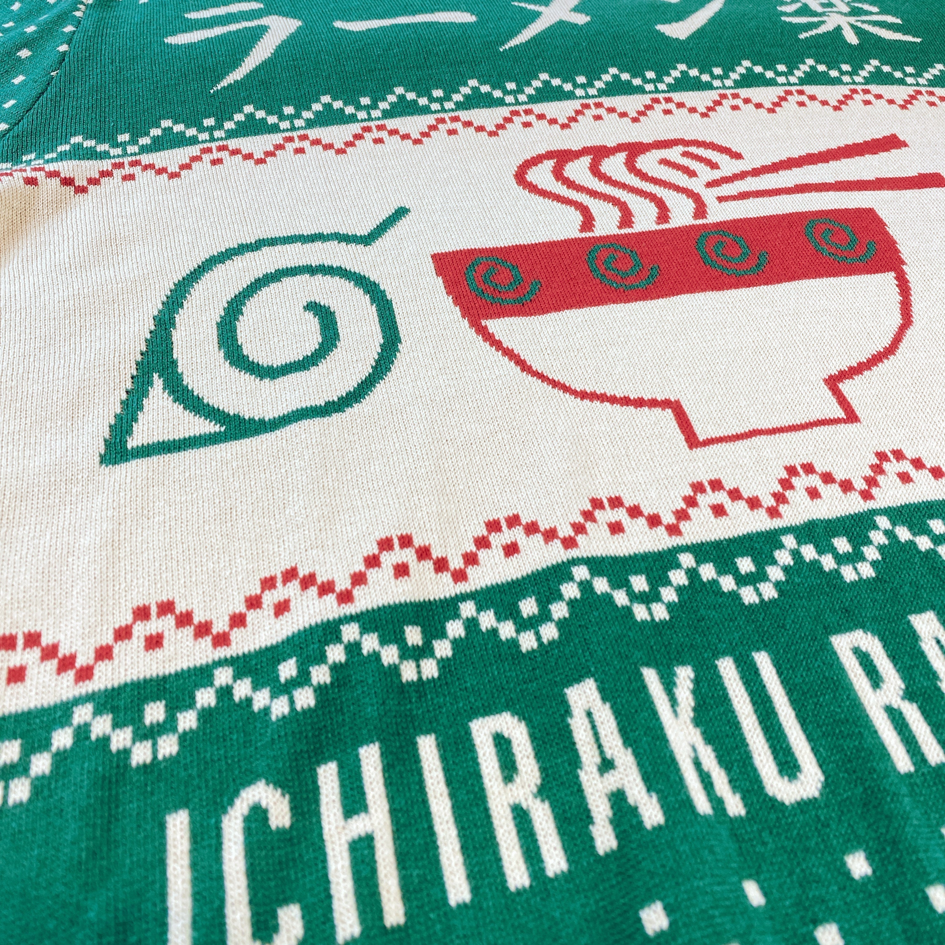 Naruto Shippuden - Ichiraku Ramen Shop Holiday Sweater - Crunchyroll Exclusive! image count 2