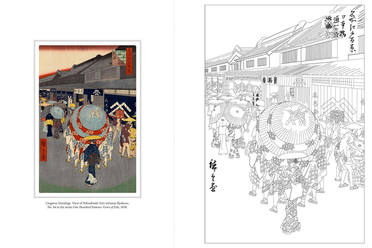 Floating World Japanese Prints Coloring Book image count 5