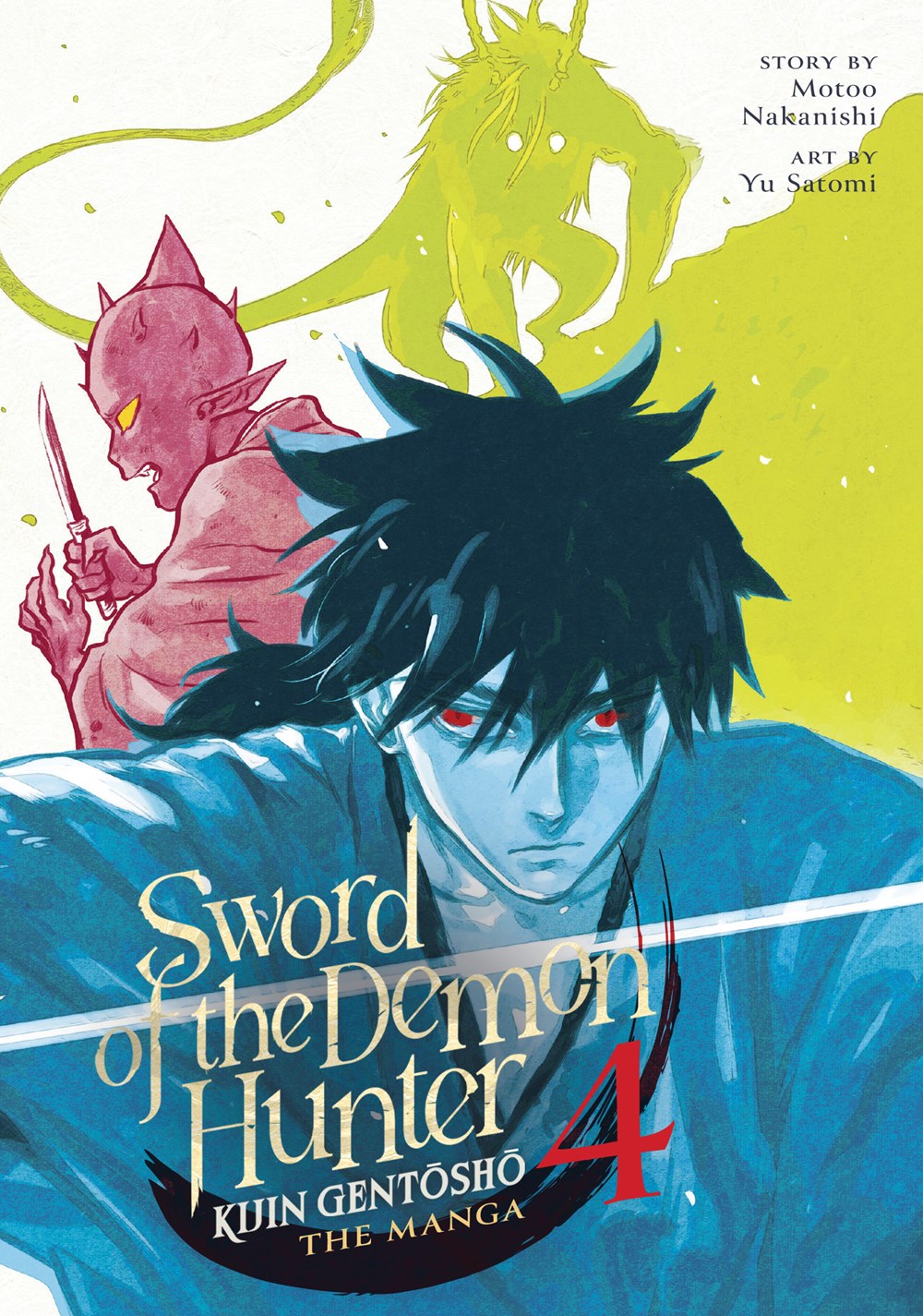 Sword of the Demon Hunter: Kijin Gentosho Manga Volume 4 | Crunchyroll Store