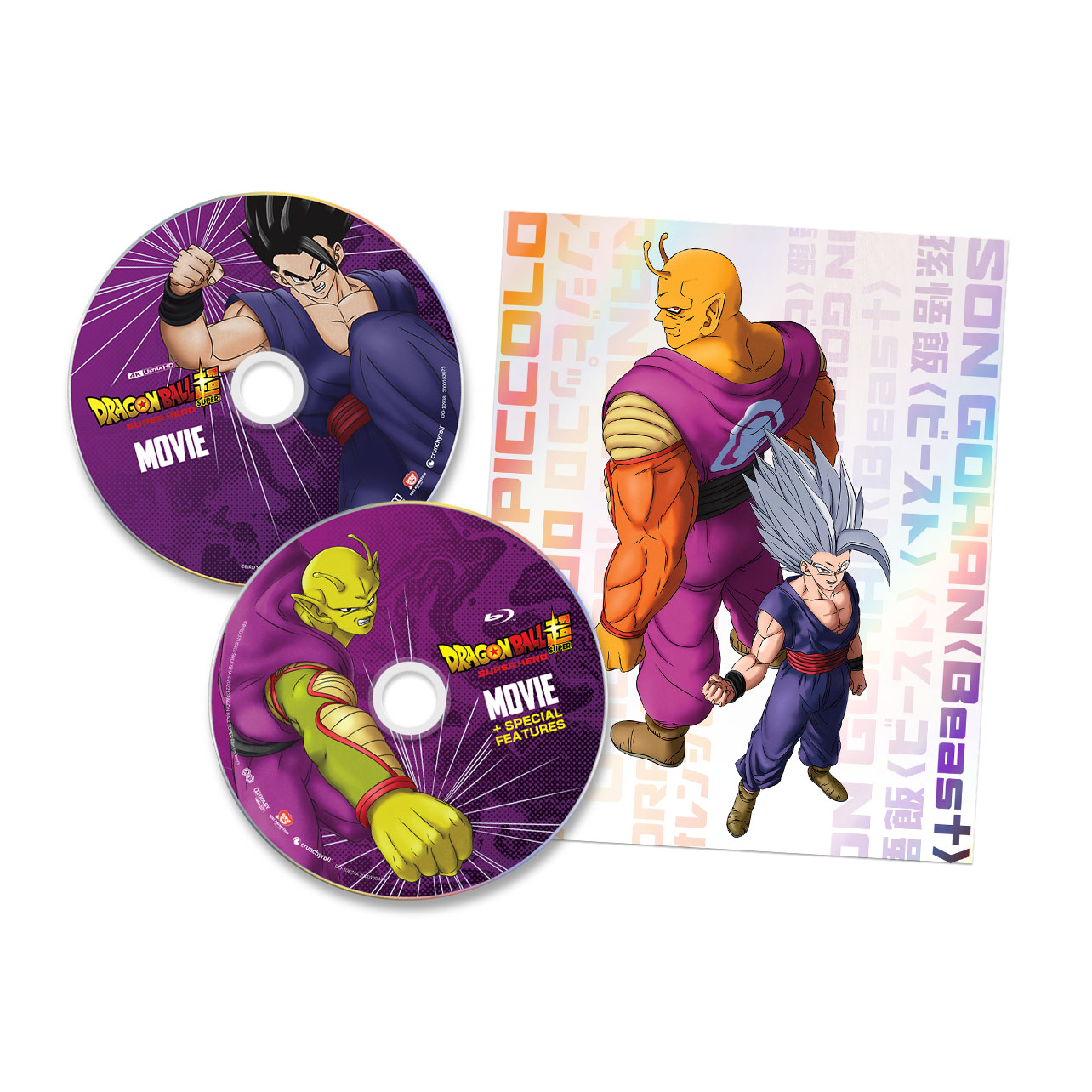 Dragon Ball Super: SUPER HERO - Lenticular - 4K + Blu-ray | Crunchyroll ...