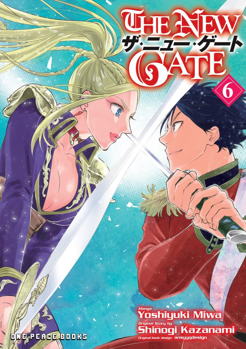 The New Gate Manga Volume 6 image count 0