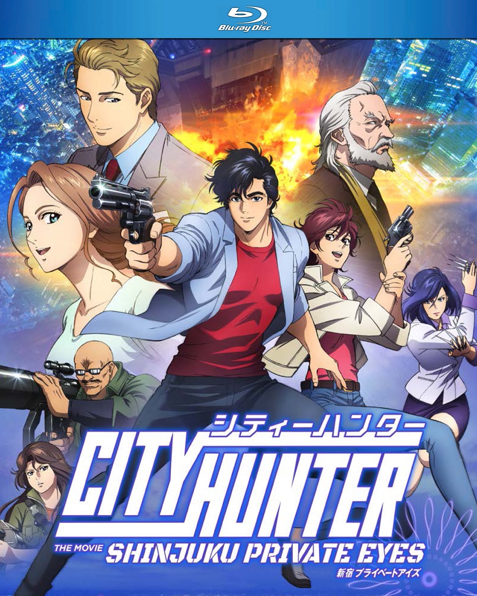 City Hunter Shinjuku Private Eyes Blu-ray - City Hunter Shinjuku