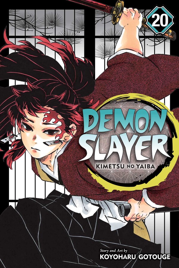 Crunchyroll - New Cover Illustration for the Demon Slayer