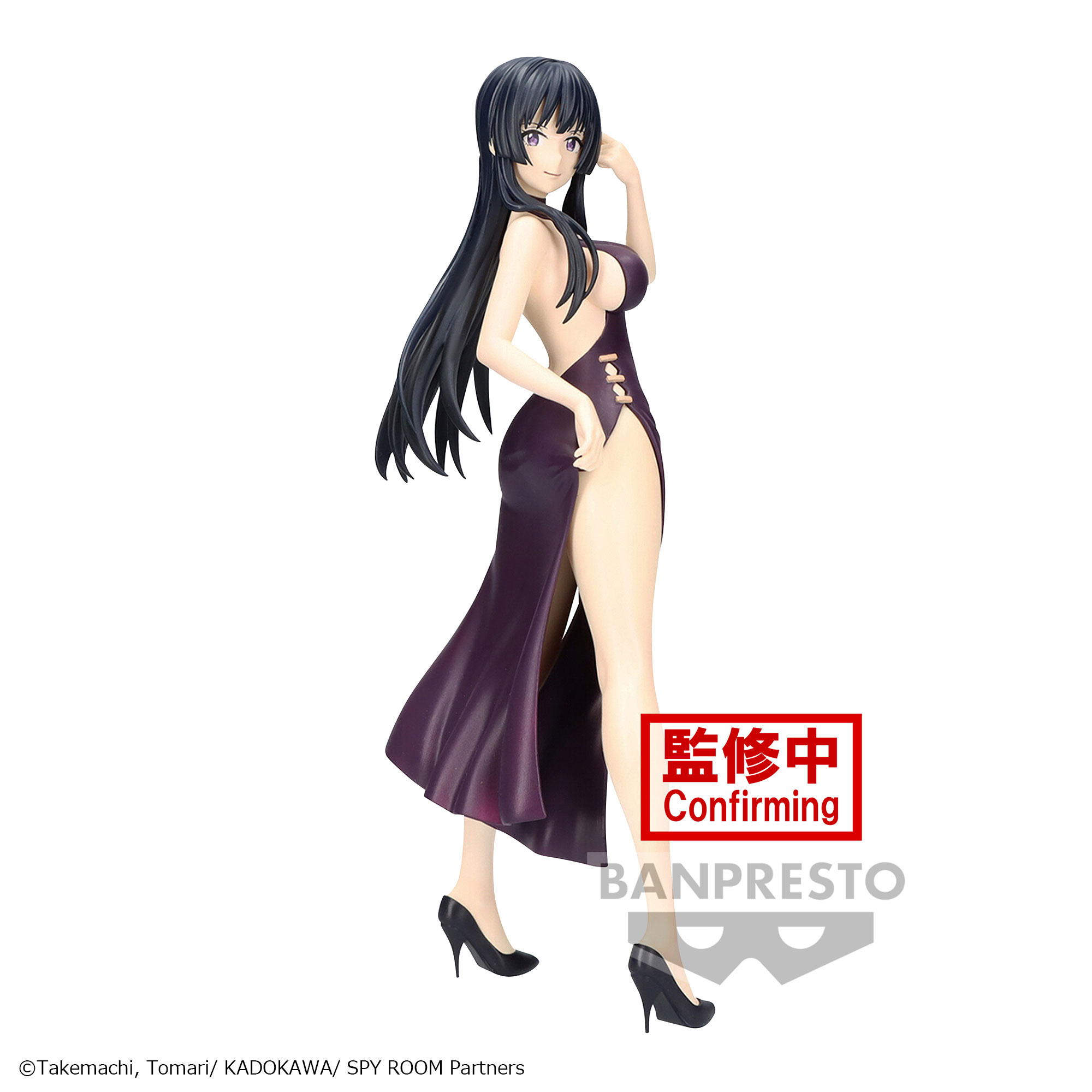 Spy Classroom - Thea Glitter & Glamours Prize Figure image count 0