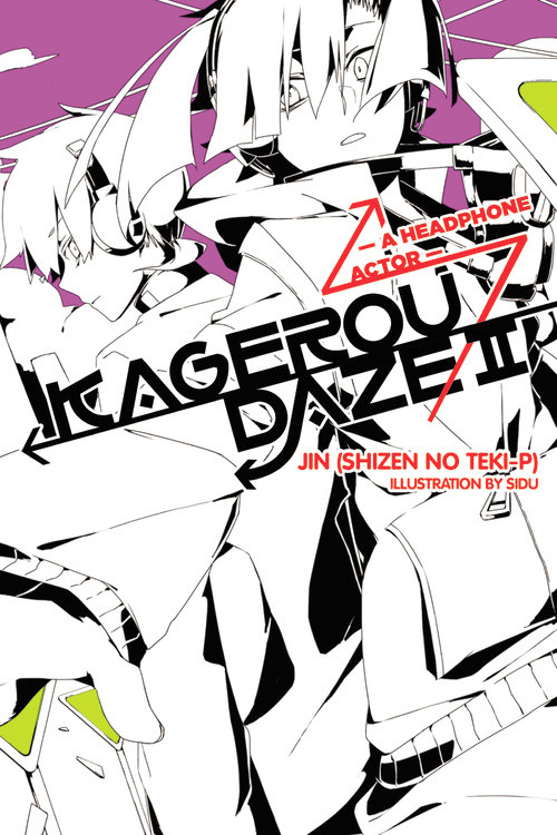 Kagerou Daze Novel Volume 2 | Crunchyroll Store