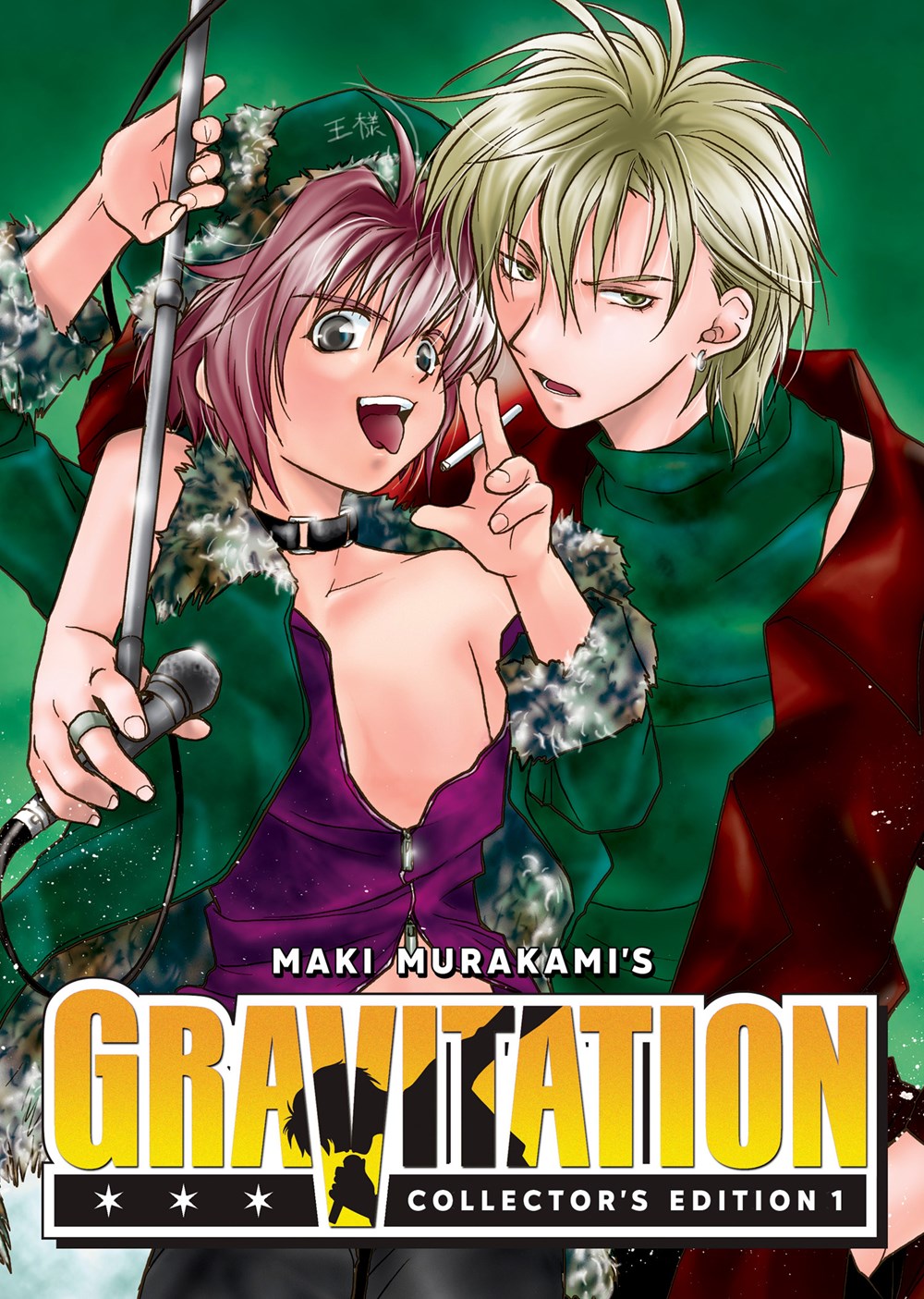 Petition · Get a new Gravitation Anime Produced for 2016 · Change.org-demhanvico.com.vn