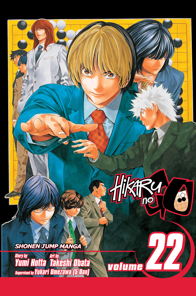Hikaru No Go Manga Review 🗻🎎🏆🏯📚 