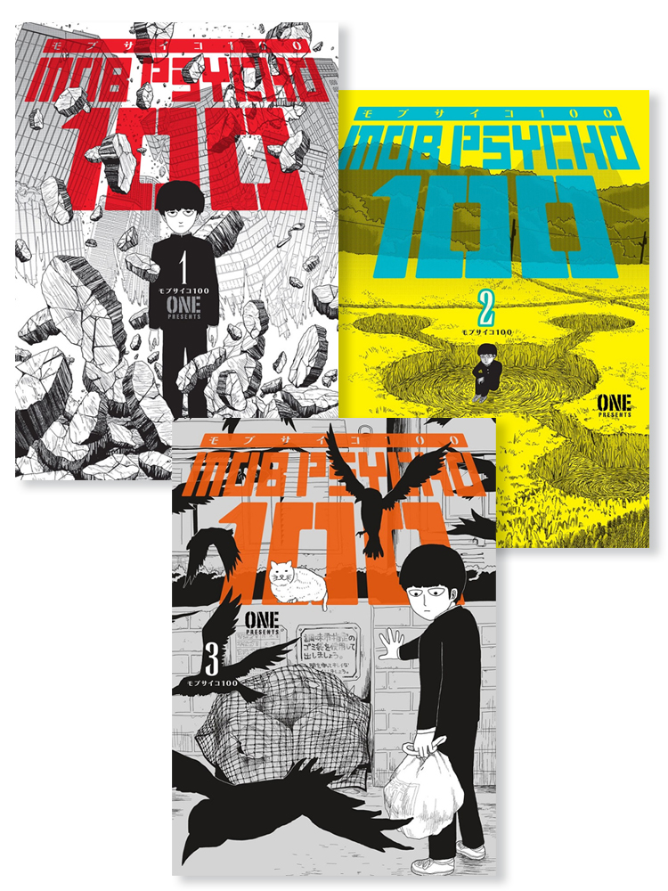 Mob Psycho 100 Manga (1-3) Bundle image count 0