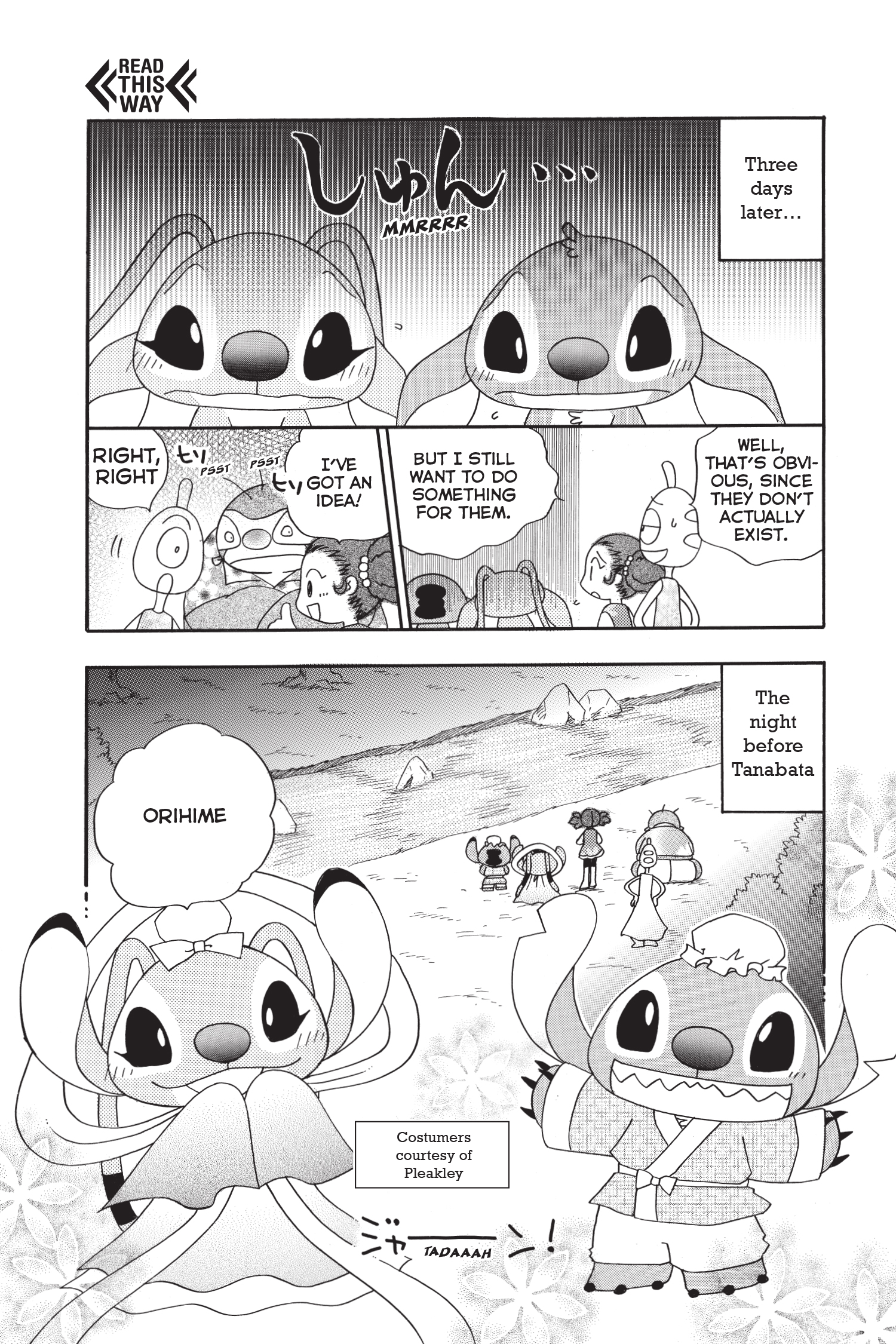 Stitch! Manga Volume 2