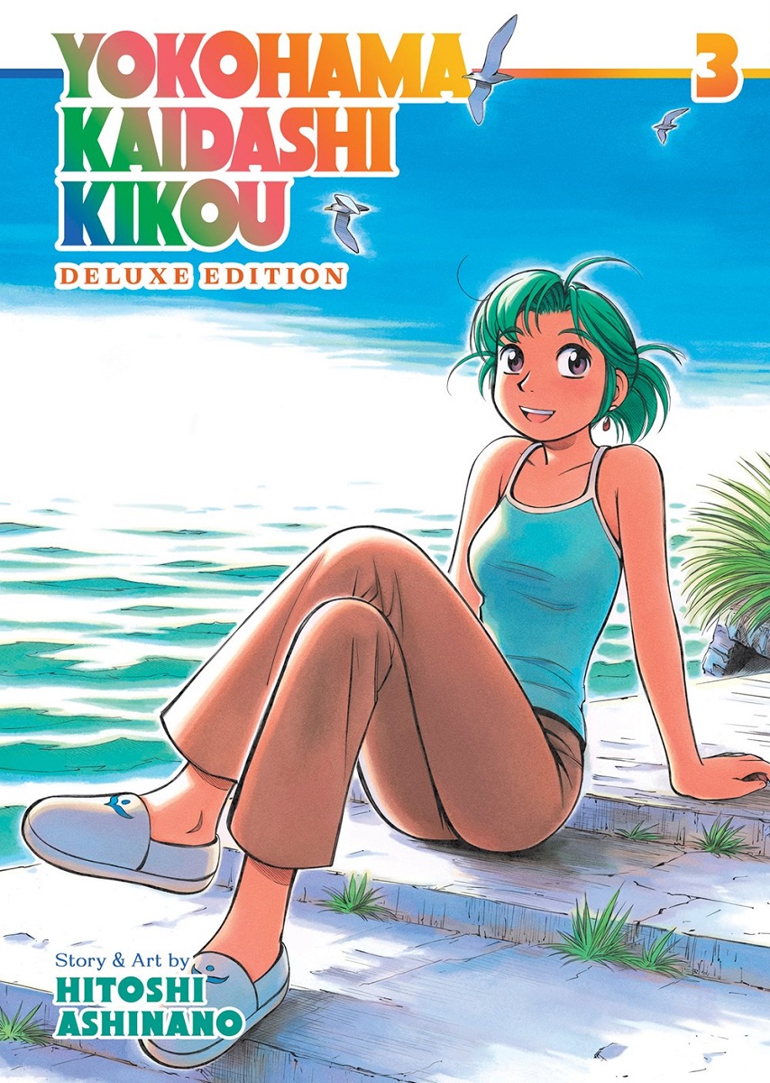 Yokohama Kaidashi Kikou Manga Omnibus Volume 3
