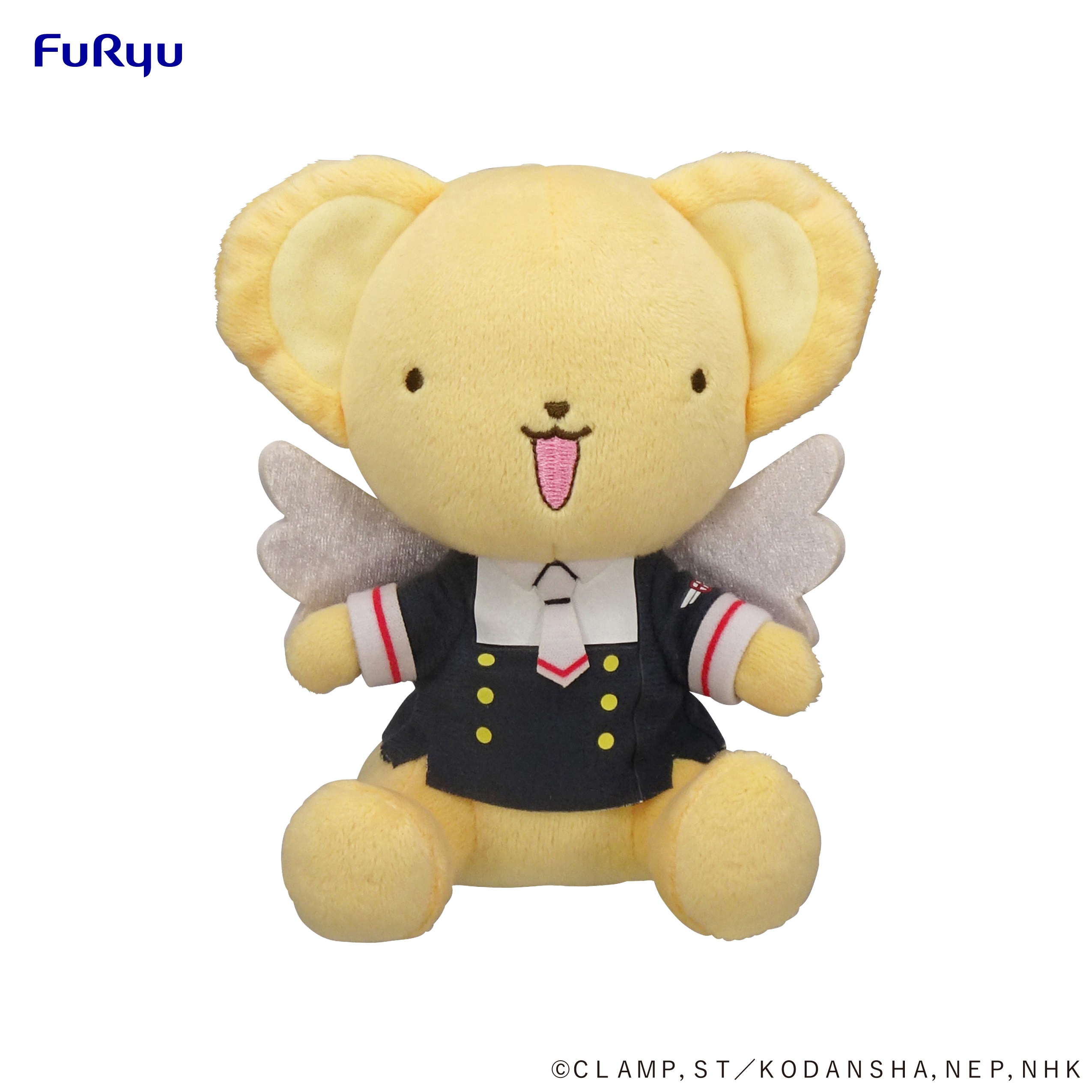 kero chan plush