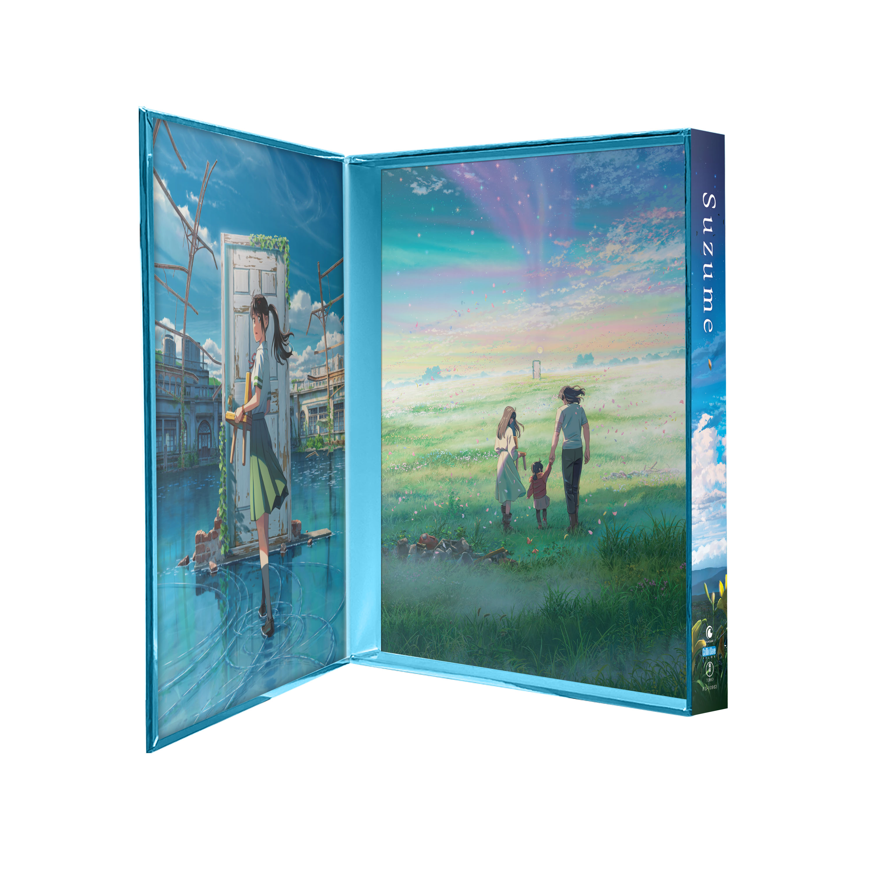 Suzume - Movie - Blu-ray + DVD - Limited Edition