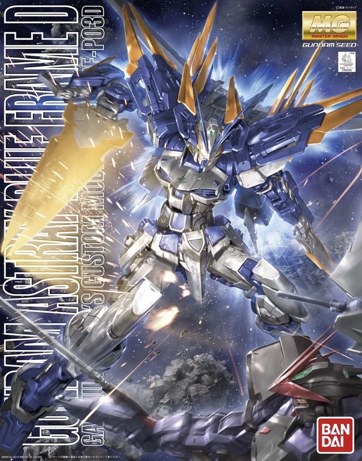 Gundam Astray Blue Frame D Mobile Suit Gundam MG 1/100 Model Kit image count 3
