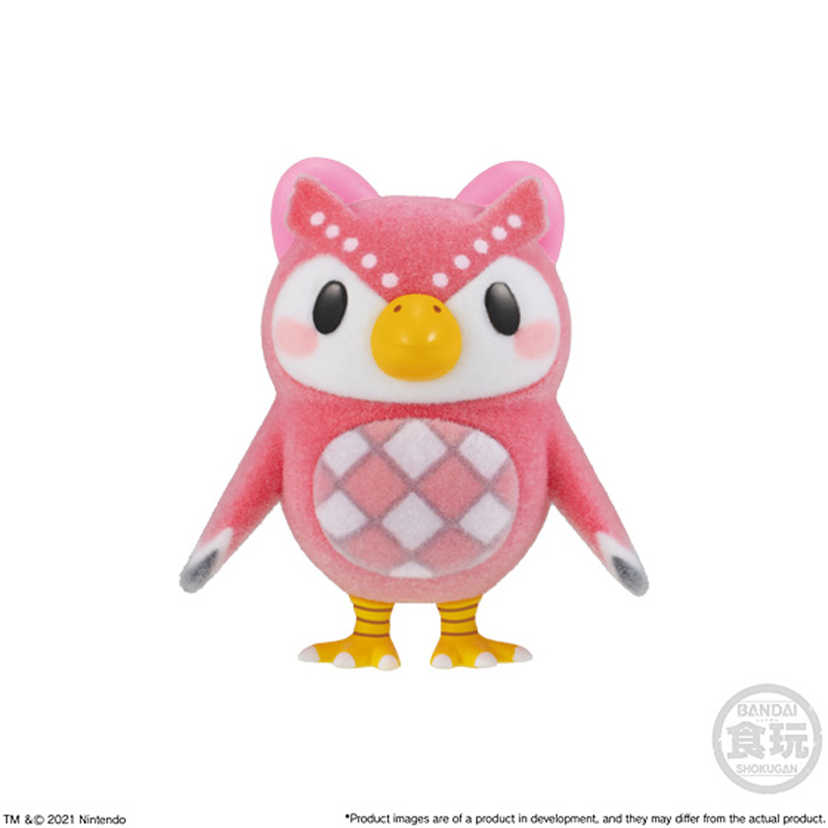 AmiAmi [Character & Hobby Shop]  Melamine Cup - Animal Crossing 04 Animal  Crossing ML(Released)