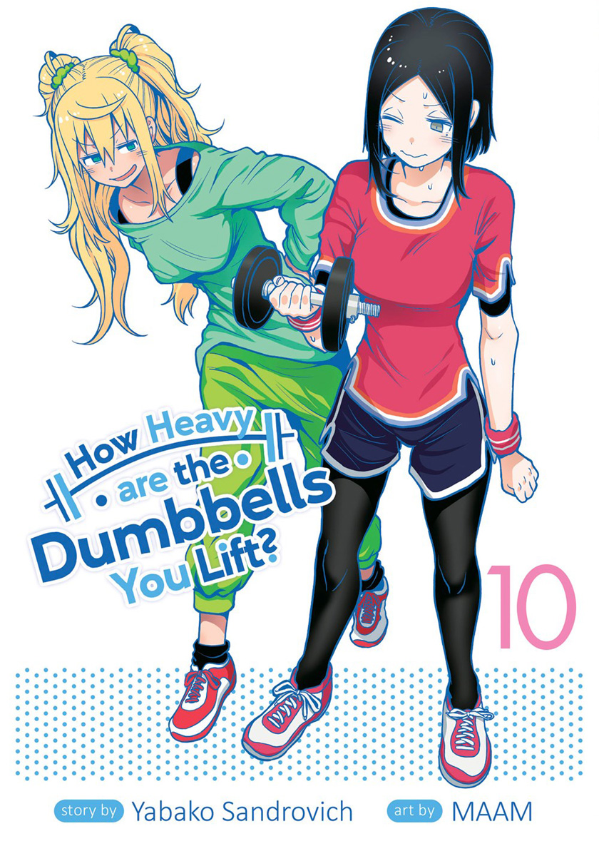 How heavy are the dumbells you lift manga