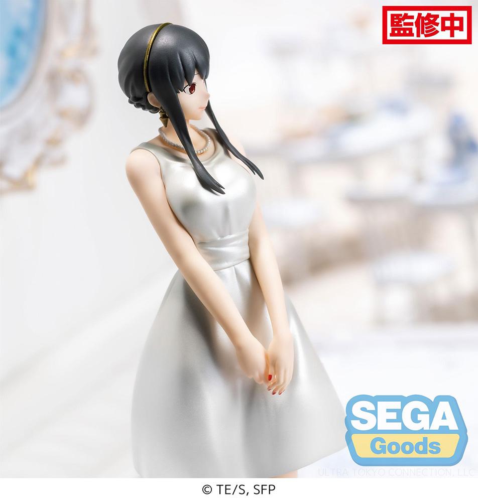 Yor Forger Party Ver Spy x Family PM Prize Figure image count 3