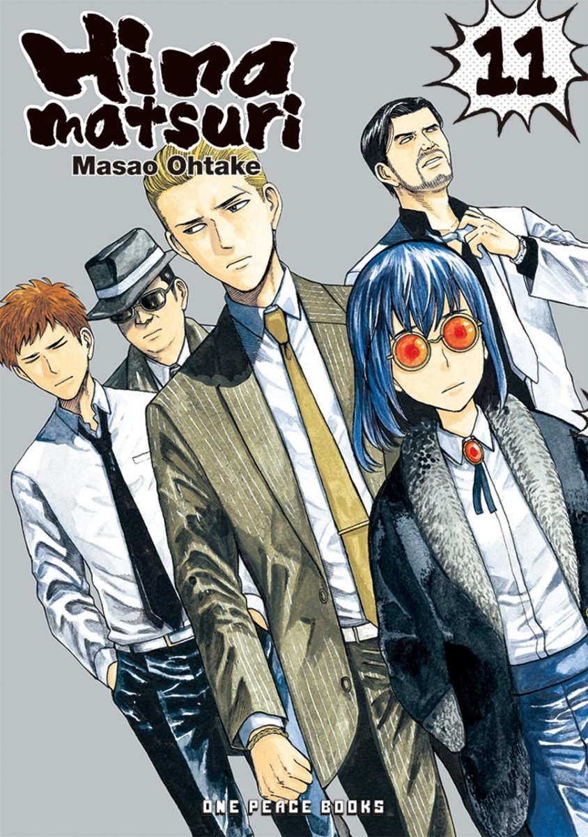 Hinamatsuri Manga Volume 11 image count 0