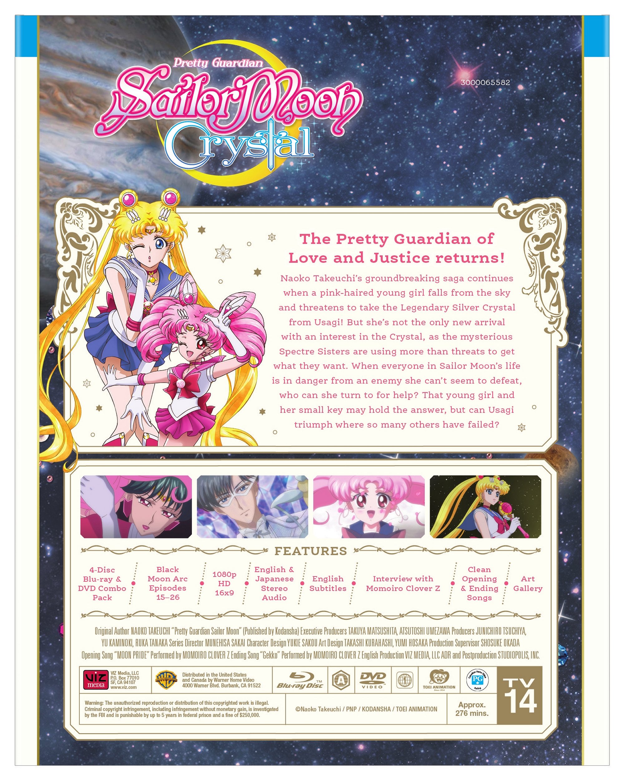 Sailor Moon Crystal Set 2 Limited Edition Blu-ray/DVD image count 3