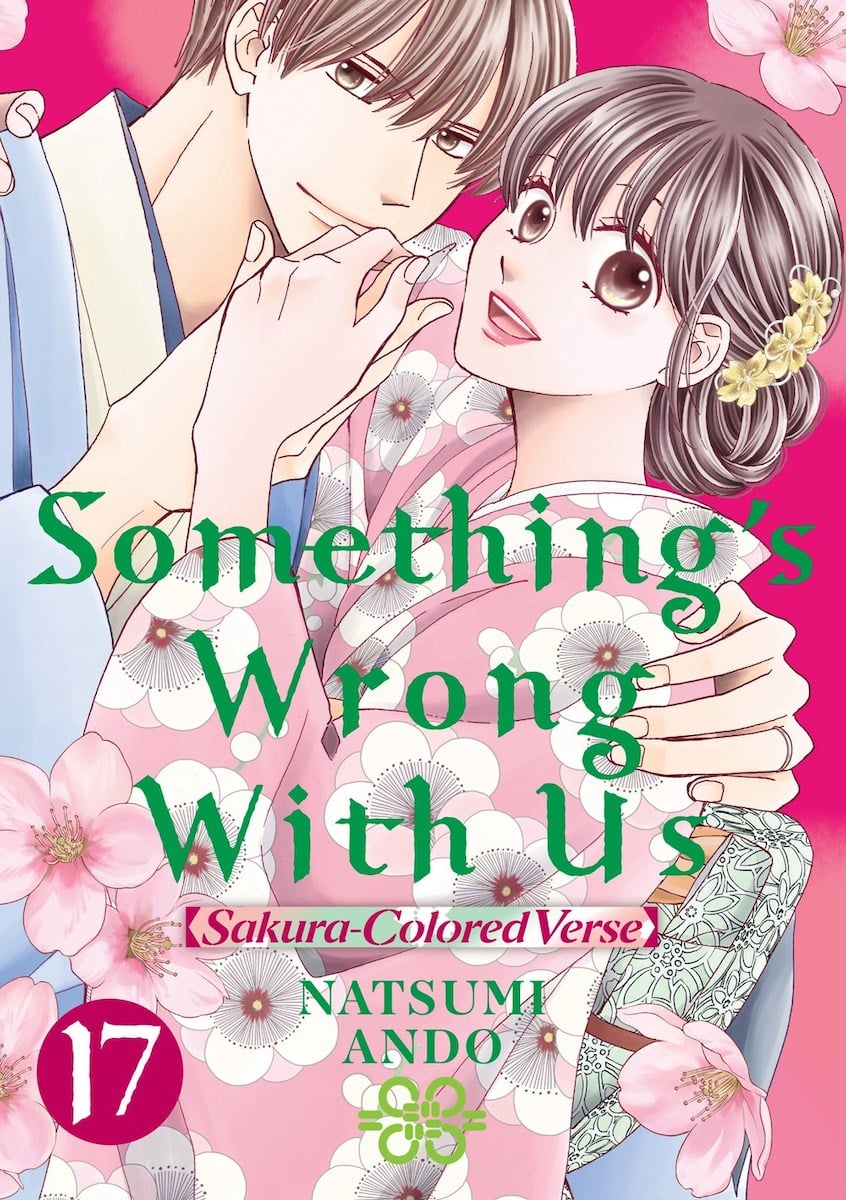 Something's Wrong With Us Manga Volume 17 Crunchyroll Store