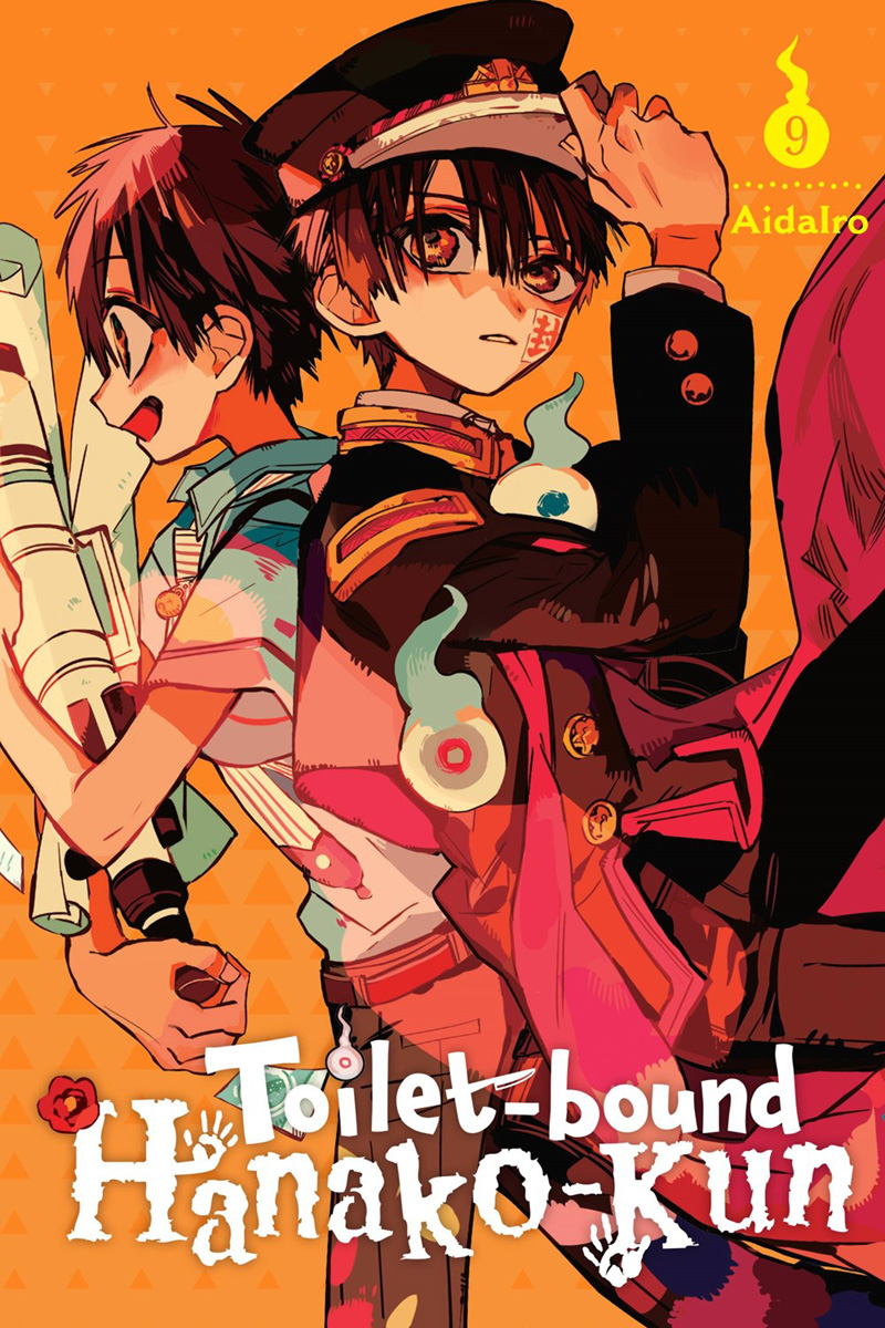 Toiletbound Hanakokun Manga Volume 9 Crunchyroll Store