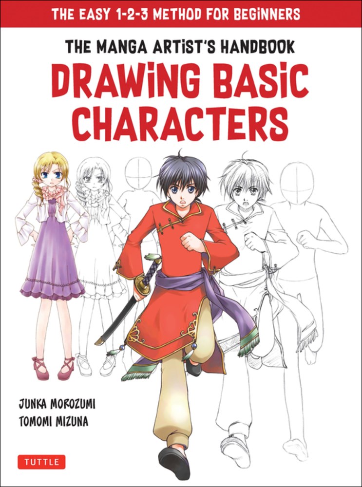 How to Draw Anime Characters Book Volume 1: Mastering Manga Drawing Books  of Japanese Anime Characters (How to Draw Manga Characters(Bleach Manga