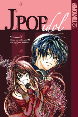 J-Pop Idol Manga Volume 1 Crunchyroll Store