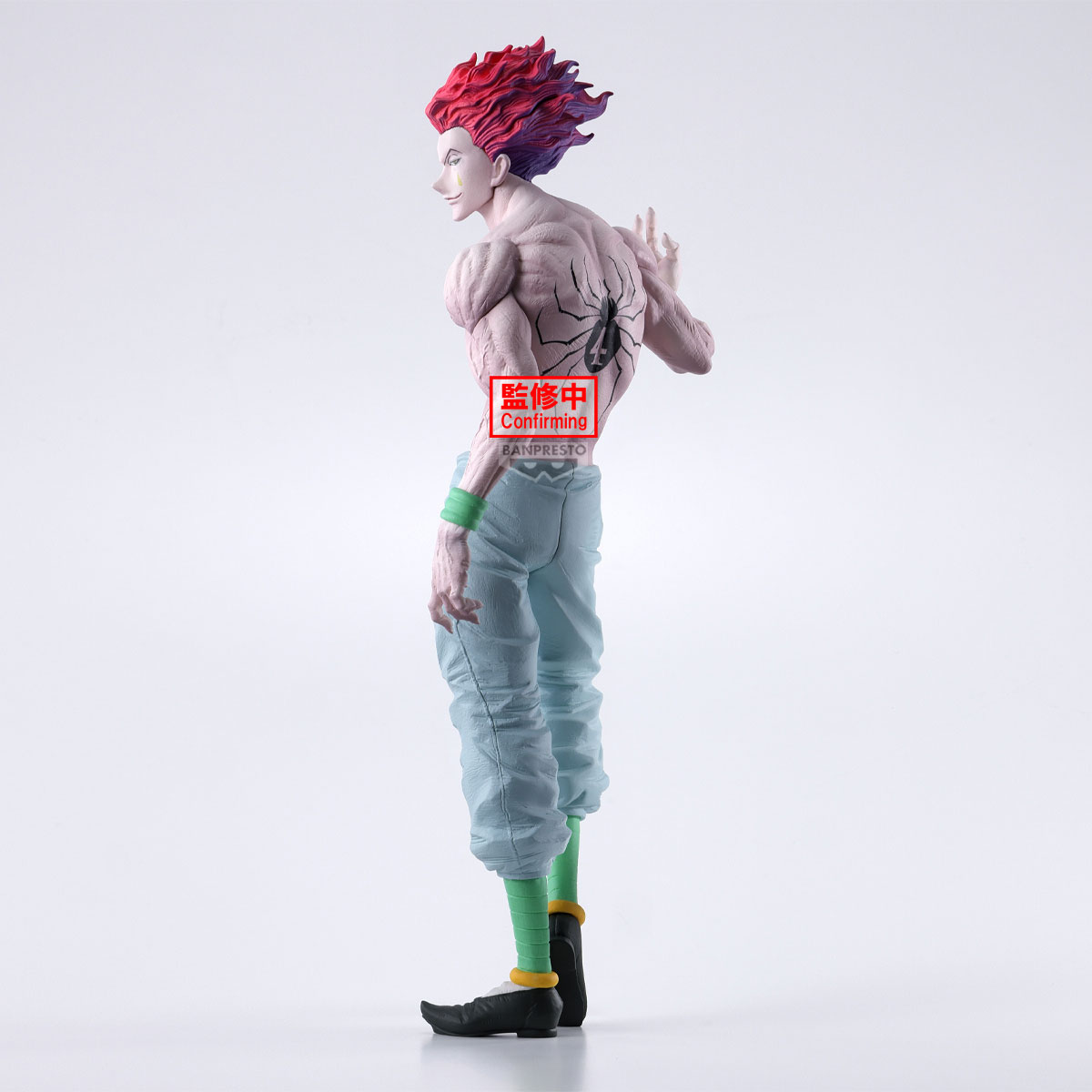 リペイント フィギュア ヒソカ HUNTER×HUNTER Grandista Hunter x Hunter - Hisoka Grandista Prize Figure