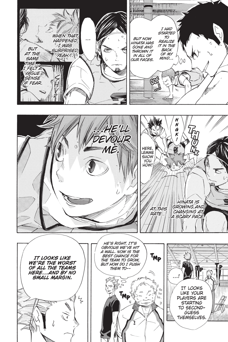 The Scariest Thing  Haikyu!! 