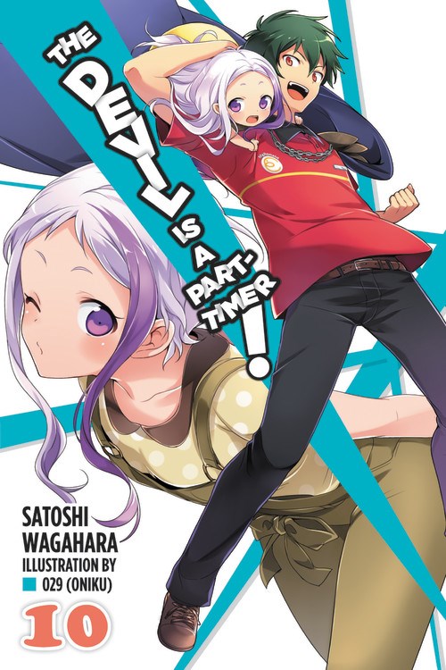 I Smell Sheep: Book Review: The Devil Is a Part-Timer, Vol. 1 - light novel  Paperback by Satoshi Wagahara