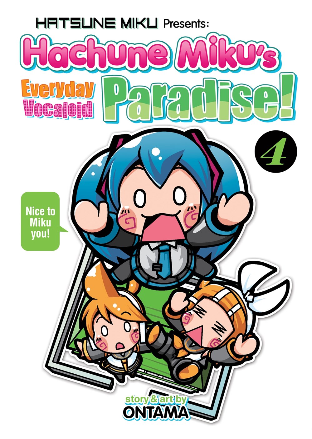 Hachune Miku's Everyday Vocaloid Paradise Manga Volume 4 | Crunchyroll ...