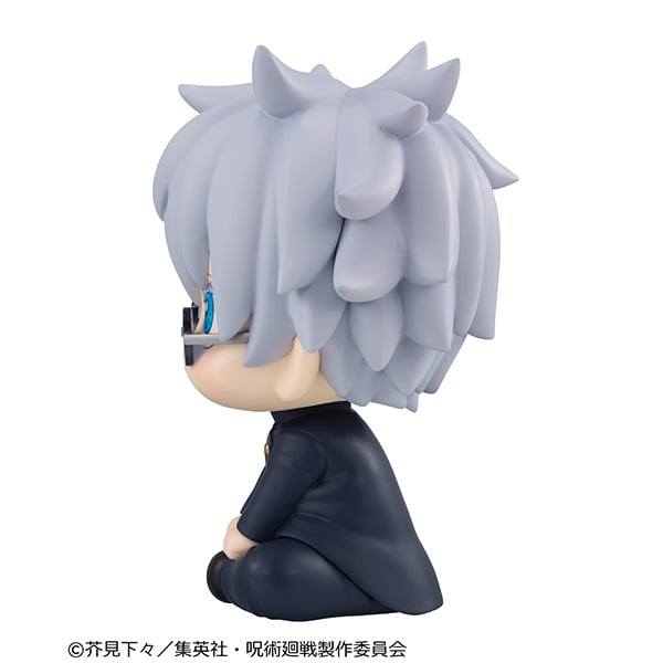 JUJUTSU KAISEN - Satoru Gojo Look Up Series Figure (Kosen Ver 