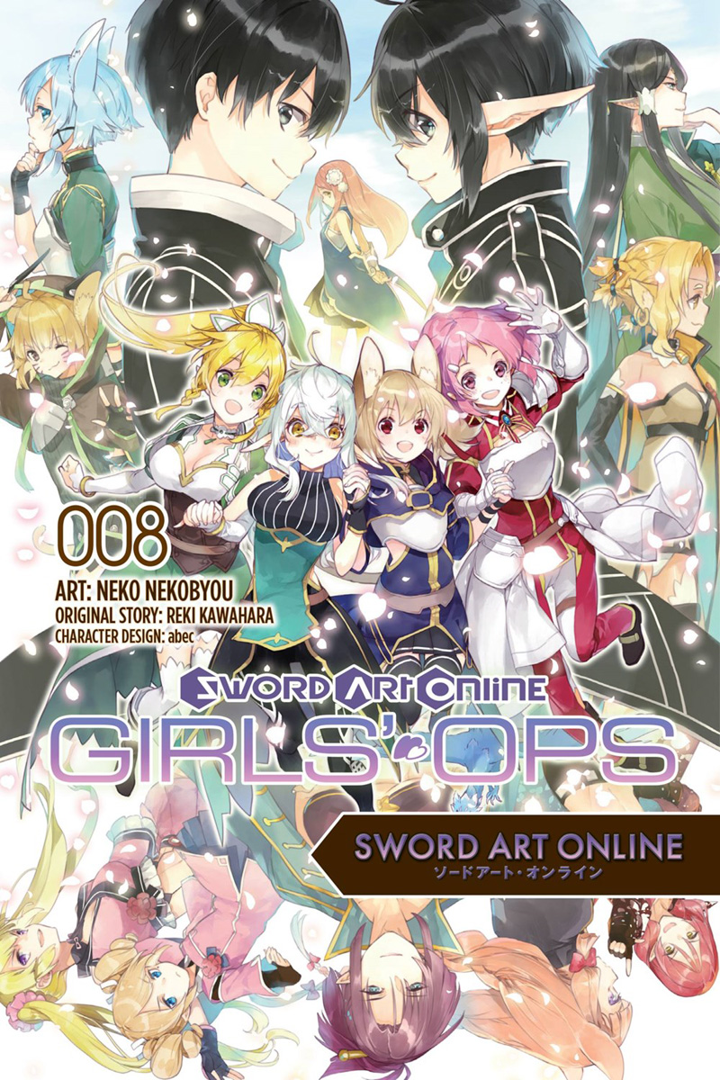 Sword Art Online Light Novel Volume 08