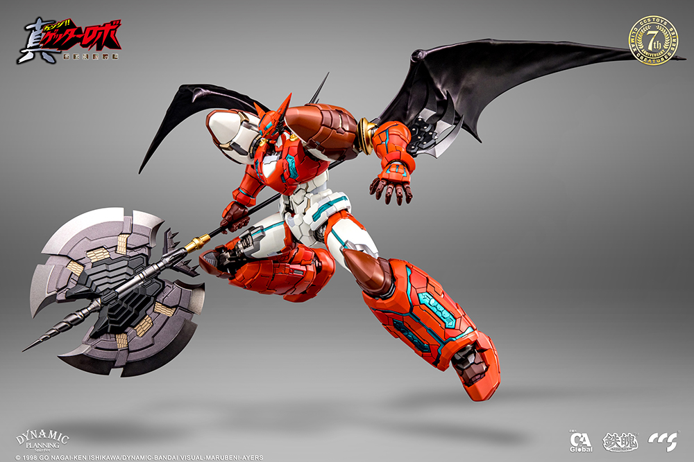 Getter Robo Armageddon - Shin Getter Metalic Edition Action Figure