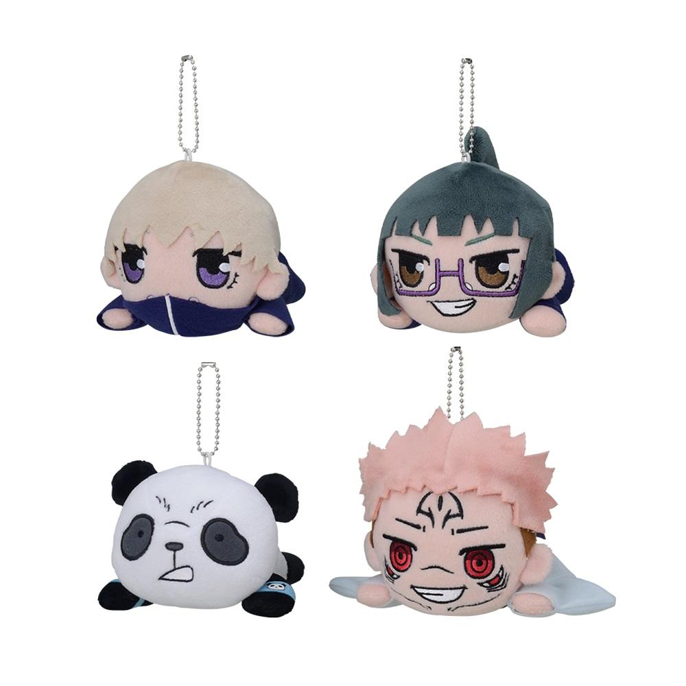 Sega Toge Inumaki Jujutsu Kaisen Nesoberi Lay Down Plush