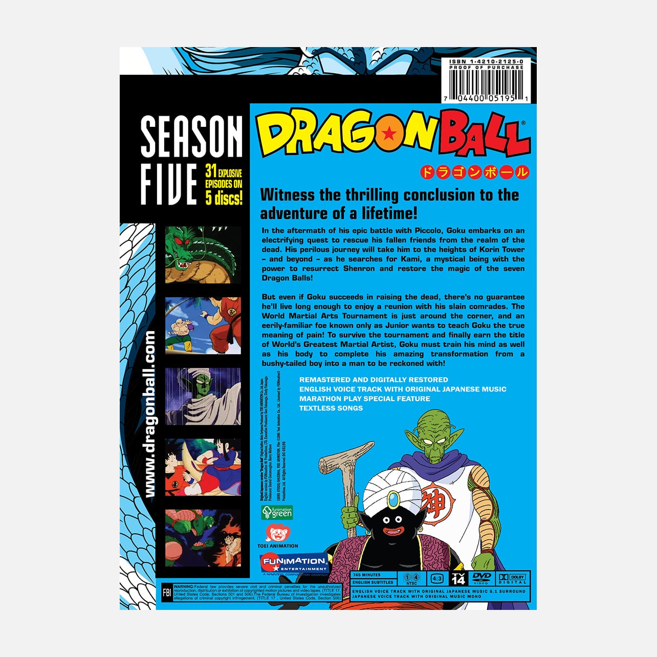 Dragon Ball - Season 5 - DVD image count 1