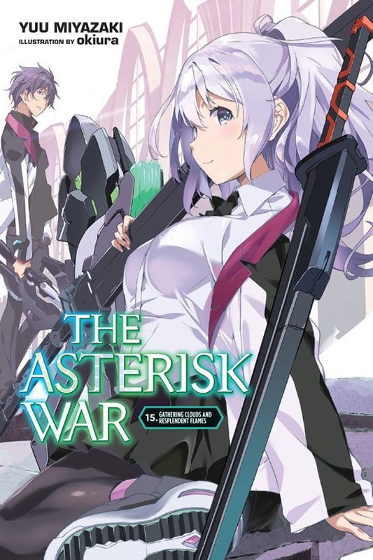 Crunchyroll Gakusen Toshi Asterisk (The Asterisk War) Anticipation