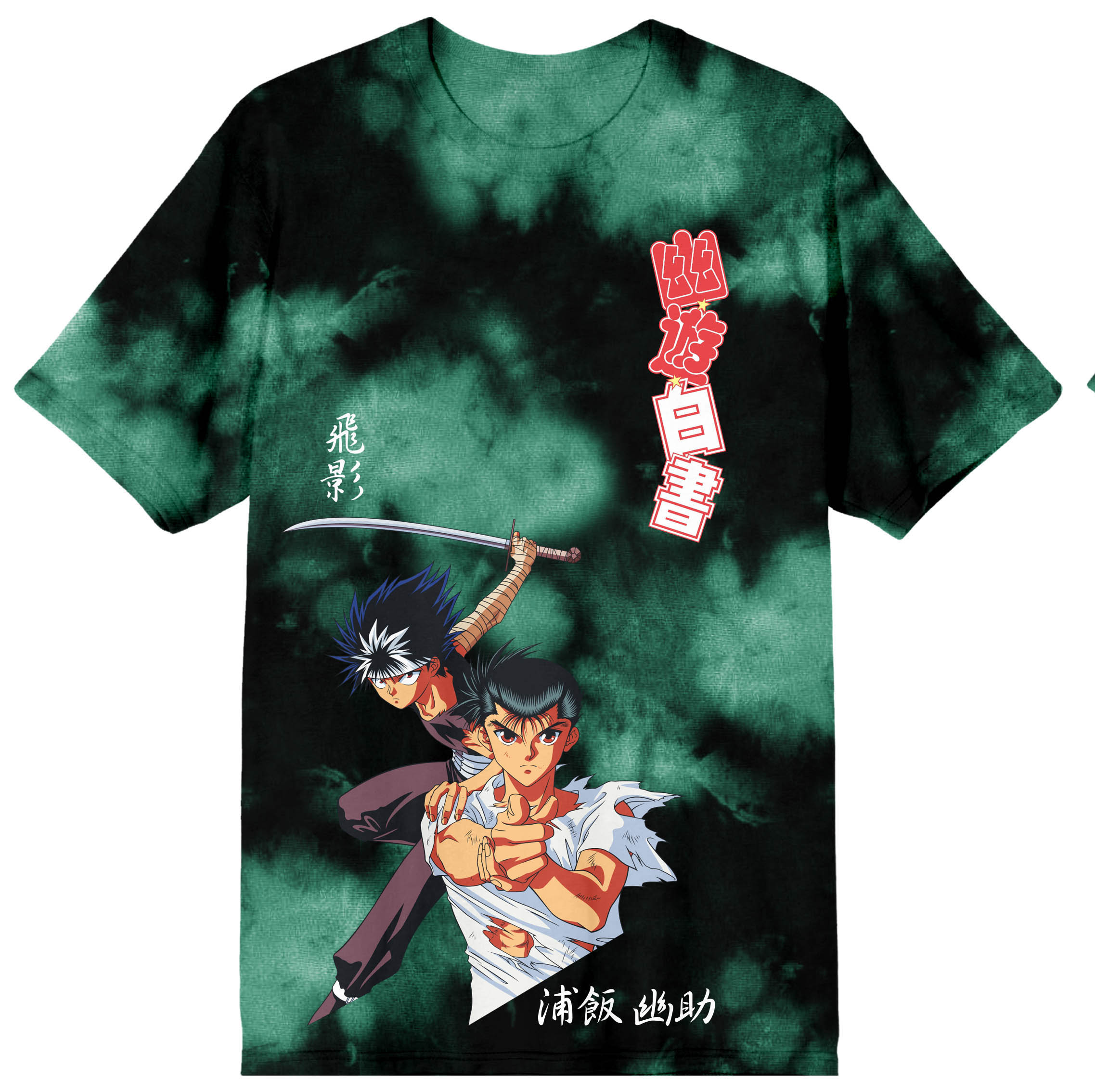 Yu Yu Hakusho - Hiei Yusuke Kanji Dye T-Shirt - Crunchyroll Exclusive! image count 0