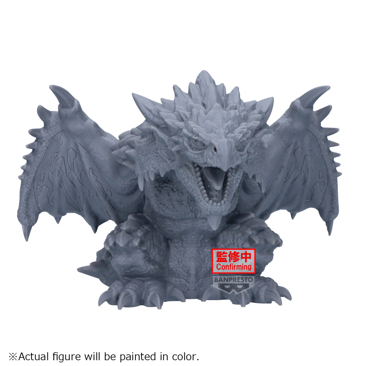 Monster Hunter - Liolaeus Enshrined Monsters Prize Figure- Free U.s. Shipping 15 Day